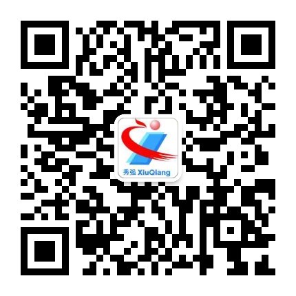 微信咨詢(xún)號