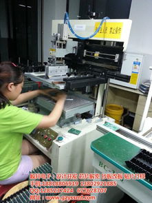 天河smt加工 穎升電子 smt加工 產(chǎn)品克隆打樣批量