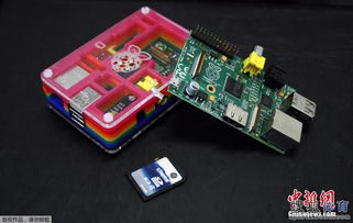 組圖 時代 刊選出50大影響世界的科技產品