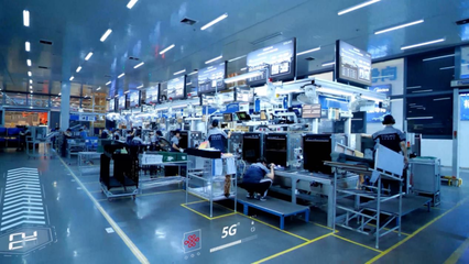 中國聯(lián)通:五載錨定主航道 開創(chuàng)高質(zhì)量發(fā)展新局面