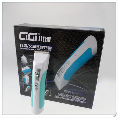 川綺959鋰電池寵物電推子 持久動力，專業(yè)之選